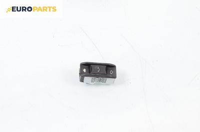 Бутон шибедах за BMW 3 Series E46 Sedan (02.1998 - 04.2005)