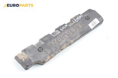Декоративен капак двигател за Honda Civic VII Hatchback (03.1999 - 02.2006)