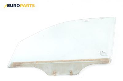Странично стъкло за Daewoo Nubira Station Wagon (04.1997 - 06.1999), 4+1 вр., комби, позиция: предна, лява