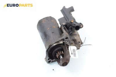 Стартер за Ford Fusion Hatchback (08.2002 - 12.2012) 1.6, 100 к.с.
