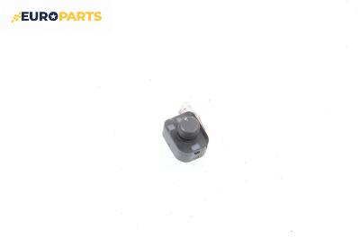 Бутон ел. огледала  за Seat Ibiza III Hatchback (08.1999 - 02.2002)