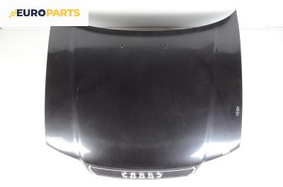 Преден капак за Audi A4 Sedan B5 (11.1994 - 09.2001), 4+1 вр., седан, позиция: предна