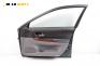 Врата за Mazda 6 Station Wagon I (08.2002 - 12.2007), 4+1 вр., комби, позиция: предна, дясна