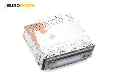 CD плеър за Volvo S40 I Sedan (07.1995 - 06.2004), Kenwood