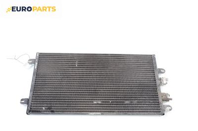 Климатичен радиатор за Alfa Romeo 147 Hatchback (2000-11-01 - 2010-03-01) 1.6 16V T.SPARK ECO (937AXA1A), 105 к.с.