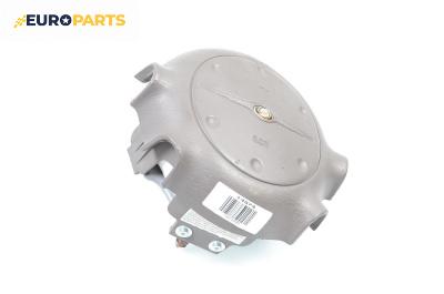 Airbag за Chrysler PT Cruiser Hatchback (06.2000 - 12.2010), 4+1 вр., хечбек, позиция: предна