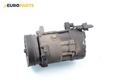 Компресор климатик за Volkswagen Sharan Minivan I (05.1995 - 03.2010) 2.0, 115 к.с.