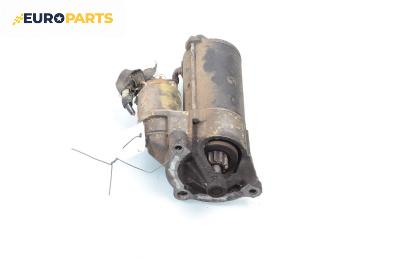 Стартер за Peugeot 307 Hatchback (08.2000 - 12.2012) 2.0 HDi 90, 90 к.с.