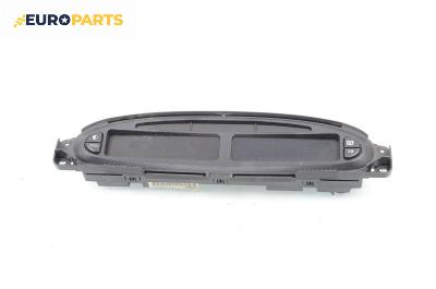 Километраж за Citroen Xsara Picasso (09.1999 - 06.2012) 1.8 16V, 115 к.с.