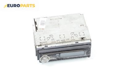 CD плеър за Rover 200 Hatchback II (11.1995 - 03.2000)