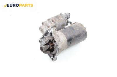 Стартер за Alfa Romeo 147 Hatchback (2000-11-01 - 2010-03-01) 1.6 16V T.SPARK ECO (937AXA1A), 105 к.с.