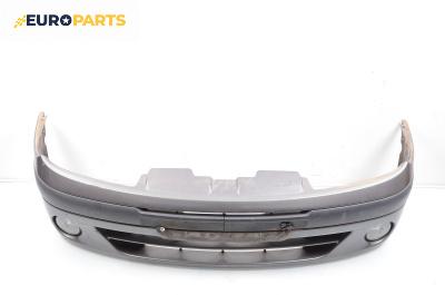 Предна броня за Renault Scenic I Minivan (09.1999 - 07.2010), миниван, позиция: предна