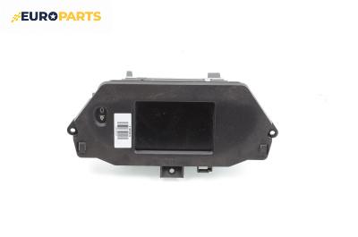 Дисплей за Renault Scenic I Minivan (09.1999 - 07.2010)