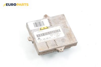 Xenon баласт за Mazda 6 Station Wagon I (08.2002 - 12.2007), № 1 307 329 086