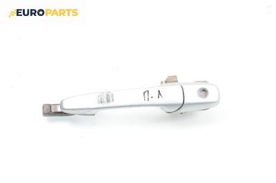 Външна дръжка за Mazda 6 Station Wagon I (08.2002 - 12.2007), 4+1 вр., комби, позиция: предна, лява