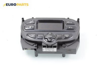 Панел климатроник за Citroen Xsara Picasso (09.1999 - 06.2012)