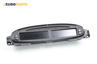 Километраж за Citroen Xsara Picasso (09.1999 - 06.2012) 2.0 HDi, 90 к.с.