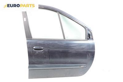 Врата за Renault Scenic I Minivan (09.1999 - 07.2010), 4+1 вр., миниван, позиция: предна, дясна