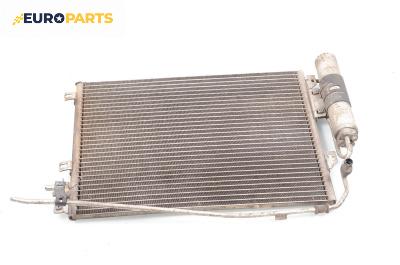 Климатичен радиатор за Renault Clio II Hatchback (09.1998 - 09.2005) 1.2 16V (BB05, BB0W, BB11, BB27, BB2T, BB2U, BB2V, CB05...), 75 к.с.