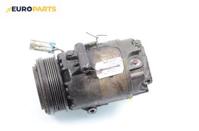 Компресор климатик за Opel Zafira A Minivan (04.1999 - 06.2005) 2.0 DTI 16V, 101 к.с.