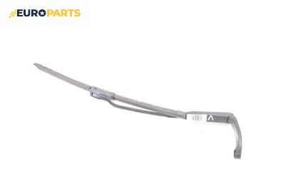 Рамо на чистачка за Seat Toledo I Hatchback (01.1991 - 10.1999), позиция: лява