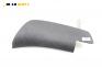 Капак airbag за BMW 3 Series E46 Sedan (02.1998 - 04.2005), 4+1 вр., седан