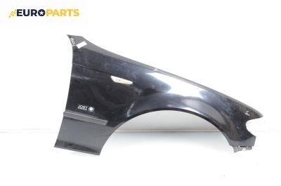Калник за BMW 3 Series E46 Sedan (02.1998 - 04.2005), 4+1 вр., седан, позиция: предна, дясна