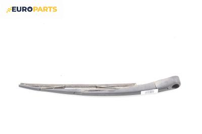 Рамо задна чистачка за Citroen C4 Picasso I (10.2006 - 12.2015), позиция: задна