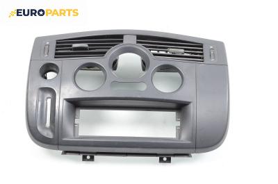 Централна конзола за Renault Scenic II Minivan (06.2003 - 07.2010)