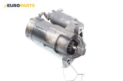 Стартер за Renault Scenic II Minivan (06.2003 - 07.2010) 1.5 dCi (JM0F), 82 к.с.