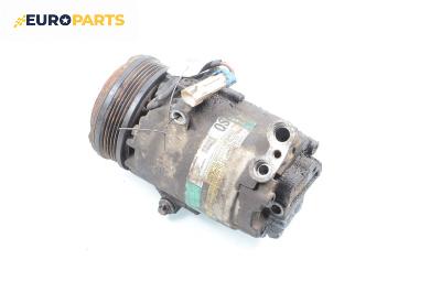 Компресор климатик за Opel Astra G Estate (02.1998 - 12.2009) 1.6 16V, 101 к.с., 09174396