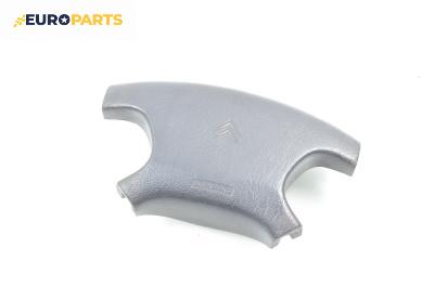 Airbag за Citroen Xantia I Break (06.1995 - 01.1998), 4+1 вр., комби, позиция: предна