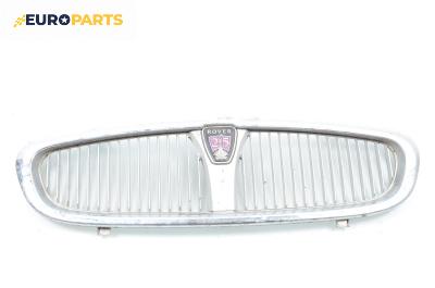 Решетка за Rover 25 Hatchback (09.1999 - 06.2006), хечбек, позиция: предна