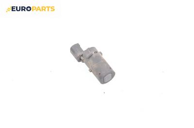 Парктроник за BMW X5 Series E53 (05.2000 - 12.2006)