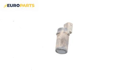 Парктроник за BMW X5 Series E53 (05.2000 - 12.2006)