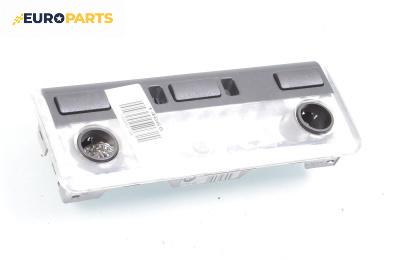 Плафон за BMW X5 Series E53 (05.2000 - 12.2006)