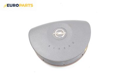Airbag за Opel Corsa C Hatchback (09.2000 - 12.2009), 4+1 вр., хечбек, позиция: предна