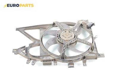 Перка охлаждане за Opel Corsa C Hatchback (09.2000 - 12.2009) 1.2, 75 к.с.
