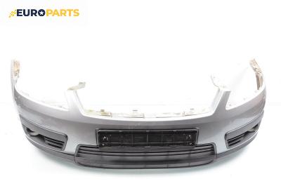 Предна броня за Ford C-Max Minivan I (02.2007 - 09.2010), миниван, позиция: предна