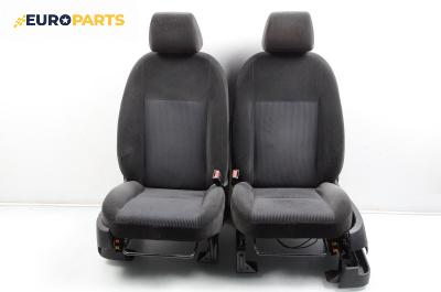 Комплект салон за Ford C-Max Minivan I (02.2007 - 09.2010), 4+1 вр.