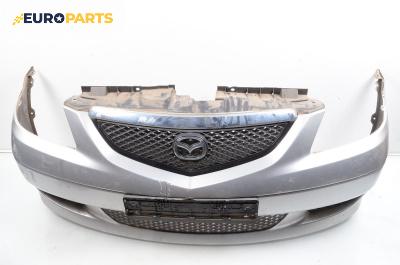 Предна броня за Mazda MPV II Minivan (08.1999 - 02.2006), миниван, позиция: предна