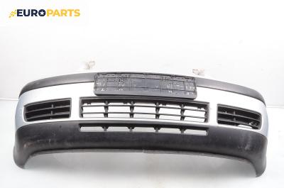 Предна броня за Volkswagen Golf IV Hatchback (08.1997 - 06.2005), хечбек, позиция: предна