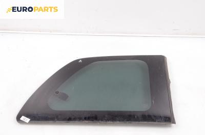Фикс за Mazda MPV II Minivan (08.1999 - 02.2006), 4+1 вр., миниван, позиция: дясна