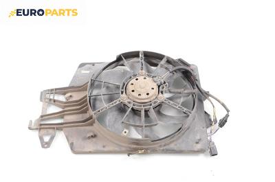 Перка охлаждане за Ford Escort VII Estate (01.1995 - 02.1999) 1.6 16V, 90 к.с.