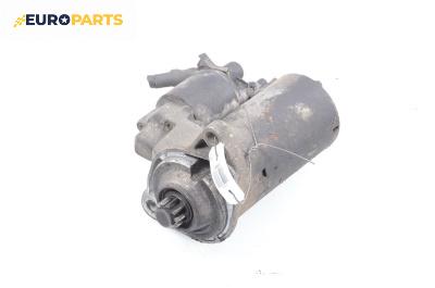 Стартер за Volkswagen Golf IV Hatchback (08.1997 - 06.2005) 1.4 16V, 75 к.с.
