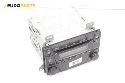 CD плеър за Mazda MPV II Minivan (08.1999 - 02.2006)
