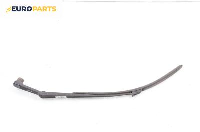 Рамо на чистачка за Mazda MPV II Minivan (08.1999 - 02.2006), позиция: дясна