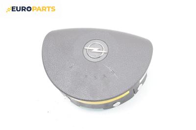 Airbag за Opel Combo Box/Combi (10.2001 - 02.2012), 2+1 вр., товарен, позиция: предна