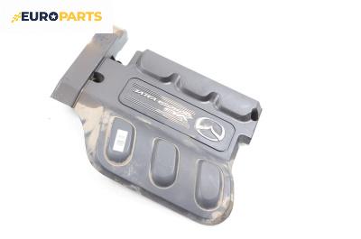 Декоративен капак двигател за Mazda MPV II Minivan (08.1999 - 02.2006)