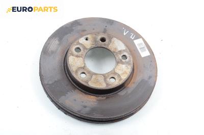 Спирачен диск за Mazda MPV II Minivan (08.1999 - 02.2006), позиция: предна